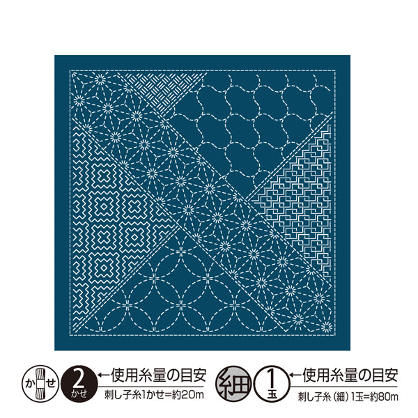 花ふきん 布パック 寄せ木　Yosegi H2143 （布地：藍） オリムパス 【KY】 Olympus 刺し子 手芸 手づくり