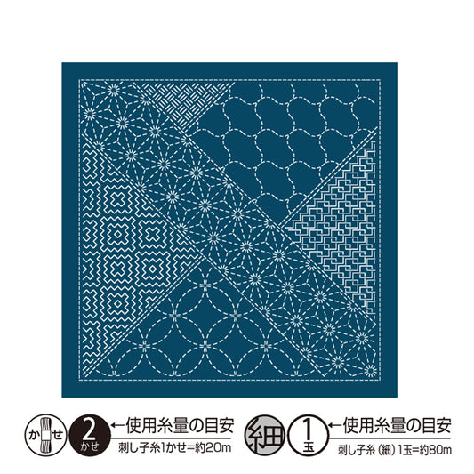 花ふきん 布パック 寄せ木　Yosegi H2143 （布地：藍） オリムパス 【KY】 Olympus 刺し子 手芸 手づくり