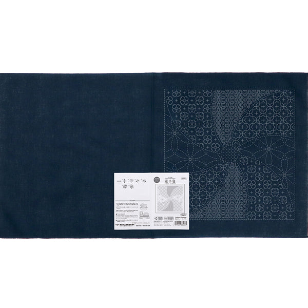 花ふきん 布パック 花手毬 Hana Temari H2144 （布地：藍） オリムパス 【KY】 Olympus 刺し子 手芸 手づくり