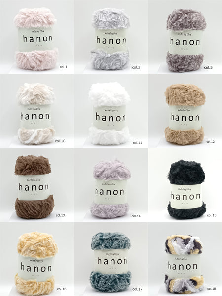 ハノン hanon【KN】サンオリーブ 毛糸 100g大玉 ファーヤーン