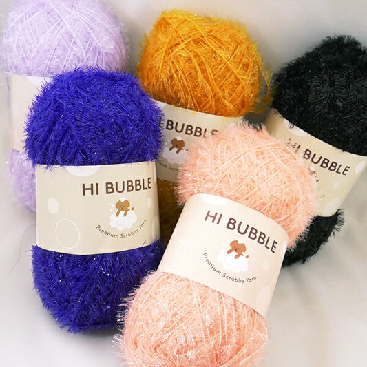 ハイバブル タワシ用毛糸 色B 内藤商事 【KY】 毛糸 編み物 並太 ポリエステル エコタワシ