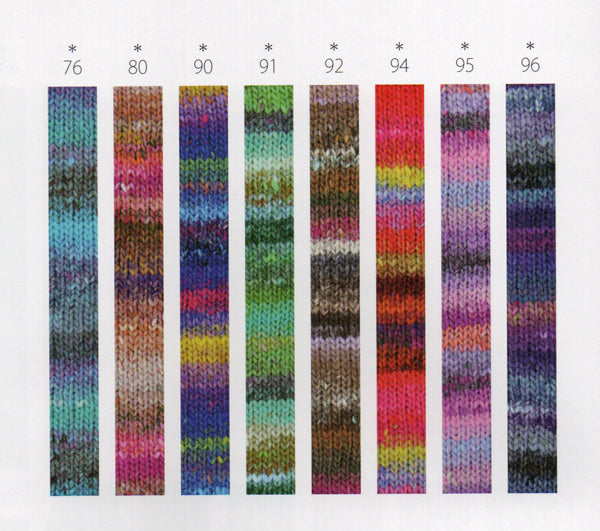 いと Ito 野呂英作 【KN】 毛糸 NORO 編み物 極太 段染 – 毛糸蔵かんざわ