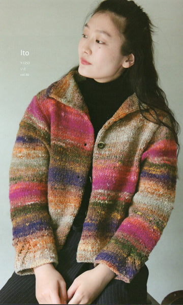 いと Ito 野呂英作 【KN】 毛糸 NORO 編み物 極太 段染