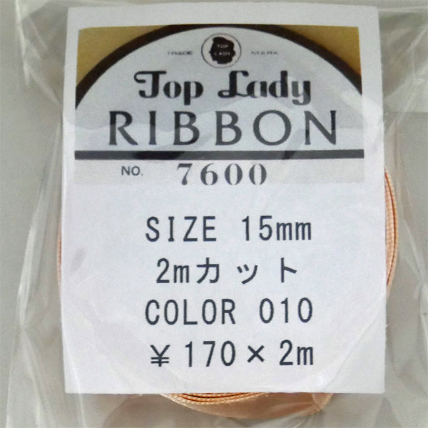 在庫限り Top Lady BIBBON 7600 col.10 15mm 2m 清原 【KN】 リボン