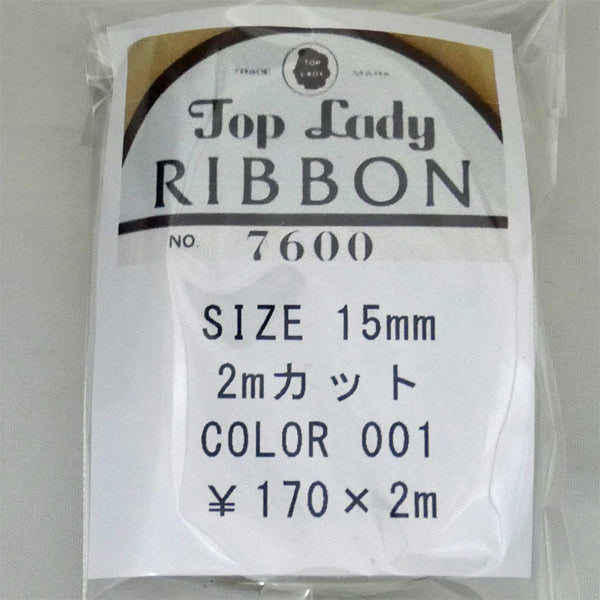 在庫限り Top Lady BIBBON 7600 col.1 15mm 2m 清原 【KN】 リボン