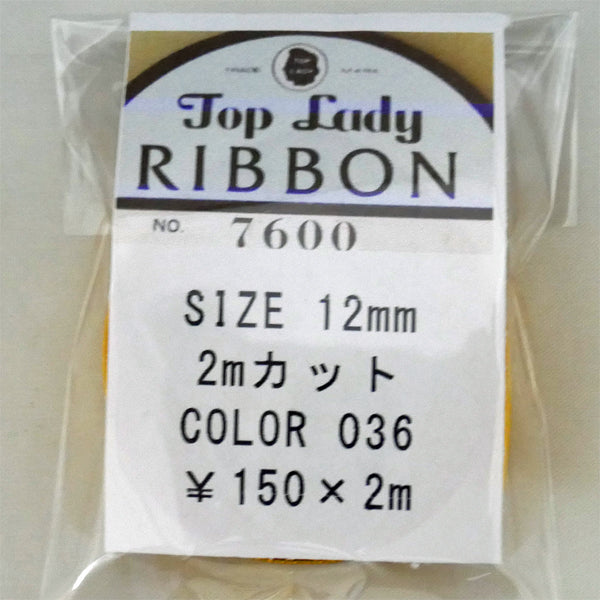 在庫限り Top Lady BIBBON 7600 col.36 12mm 2m 清原 【KN】 リボン