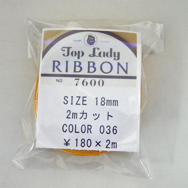 在庫限り Top Lady BIBBON 7600 col.36 18mm 2m 清原 【KN】 リボン