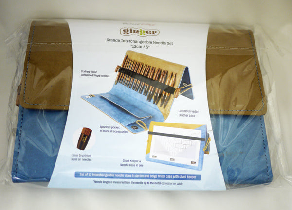 ニットプロ ginger 付け替え式 輪針 グランデセット 150301 【KN】編み物 手あみ