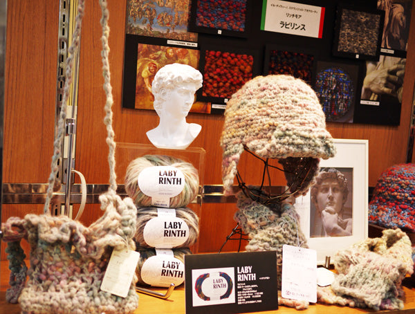 新製品 リッチモア ラビリンス 【KY】 毛糸 編み物 アルパカ