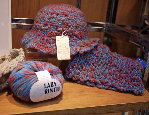 新製品 リッチモア ラビリンス 【KY】 毛糸 編み物 アルパカ