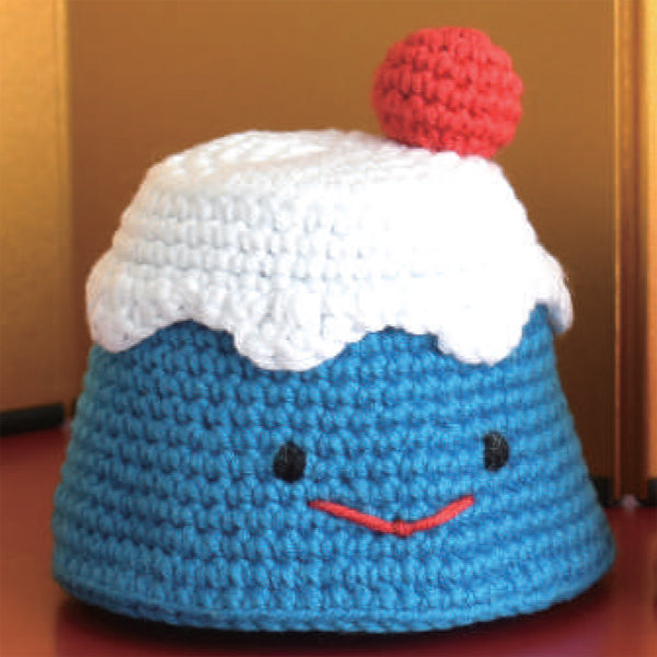 あみぐるみキット 富士山 MI-26 A 青富士 内藤商事 【KN】 いちかわみゆき 編みぐるみ キット