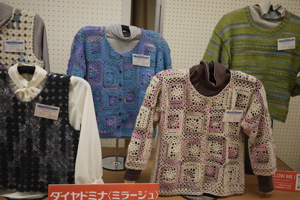 新製品 ダイヤ ミラージュ ダイヤモンド毛糸 【KY】毛糸 編み物 合太