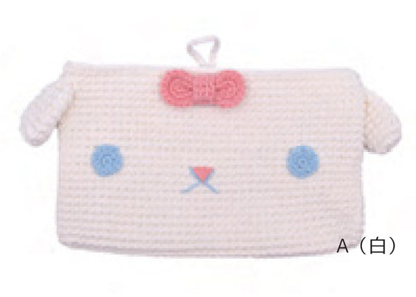 あみぐるみキット 子ヤギのポシェット A MN-6 内藤商事 【KN】ナガイマサミ 干支の編みぐるみ キット
