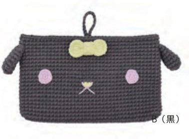 あみぐるみキット 子ヤギのポシェット B MN-6 内藤商事 【KN】ナガイマサミ 干支の編みぐるみ キット