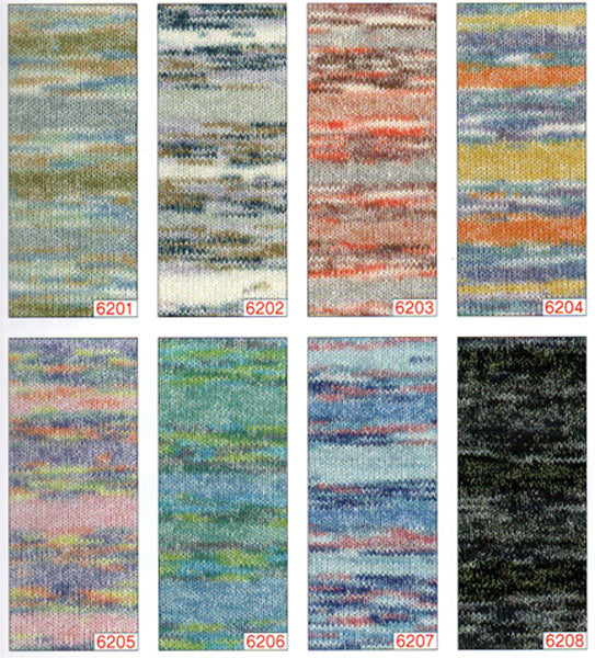 新製品 ダイヤ モネ ダイヤモンド毛糸 【KY】毛糸 編み物 合太