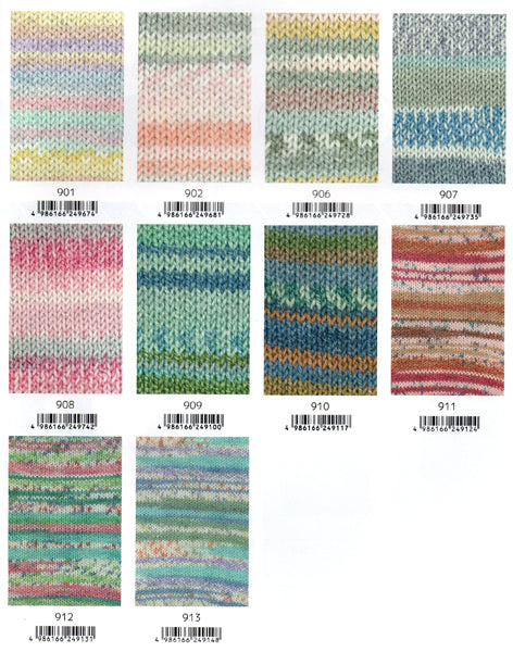 在庫限り ナイフメーラ ルーチェ 内藤商事 【KN】2X  サマーヤーン 春夏 毛糸 編み物 ラメ