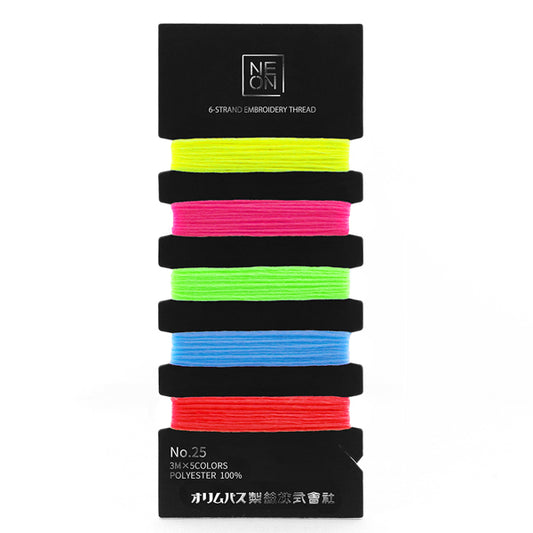 NEON 刺しゅう糸セット VIVID NE-C1 オリムパス 【KY】 3m×5色 25番 刺しゅう糸 刺繍糸 小巻
