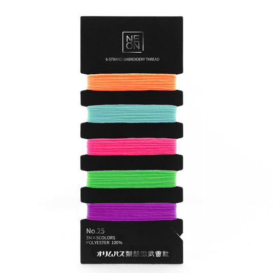 NEON 刺しゅう糸セット POP NE-C2 オリムパス 【KY】 3m×5色 25番 刺しゅう糸 刺繍糸 小巻
