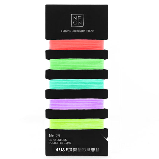 NEON 刺しゅう糸セット PASTEL NE-C3 オリムパス 【KY】 3m×5色 25番 刺しゅう糸 刺繍糸 小巻