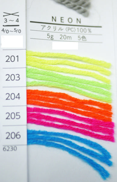 小巻Cafe デミネオン ダルマ毛糸 【KY】 20ｍ巻 Demi NEON ネオン 蛍光 毛糸 編み物