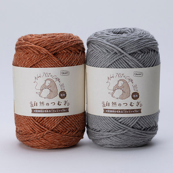 新製品 自然のつむぎ 並太 オリムパス 【KY】Olympus 毛糸 編み物 手編み糸 杢糸