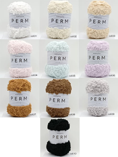 パーム PERM【KY】ニッティングディーバ 毛糸 100g大玉 ブークレ ハマナカ