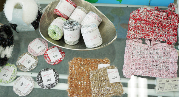 新製品 パピー パルサンテ【KY】 サマーヤーン 毛糸 編み物