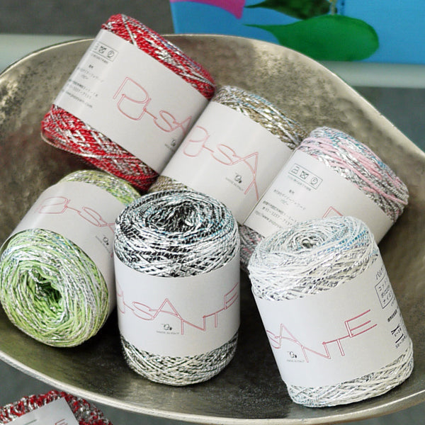 新製品 パピー パルサンテ【KY】 サマーヤーン 毛糸 編み物