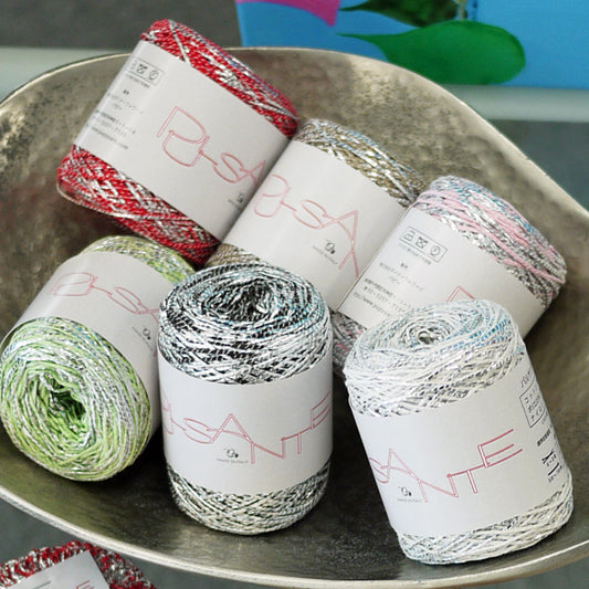 新製品 パピー パルサンテ【KY】 サマーヤーン 毛糸 編み物