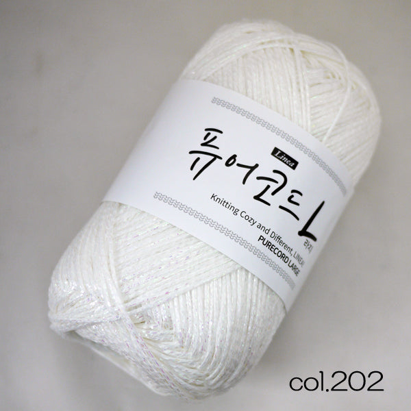 LINEA PURE CORD LARGE ピュアコード ラージ 【KN】手芸 毛糸 編み物 メタル 韓国