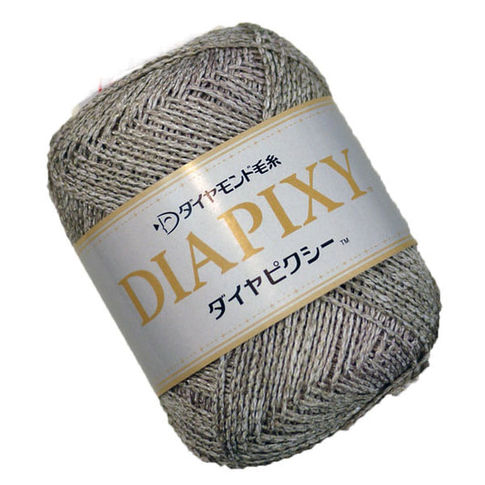特定色処分 ダイヤ ピクシー Col.9305 ダイヤモンド毛糸 【KN】4H 特価 サマーヤーン 春夏 毛糸 編み物
