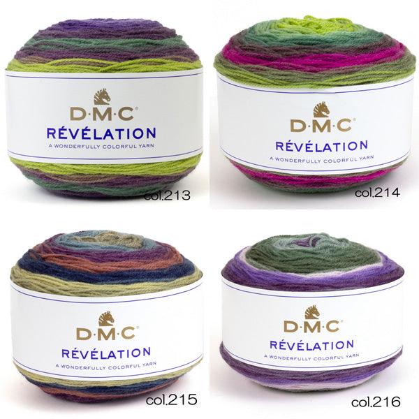 REVELATION レベレーション DMC 【KY】8108 100g大巻 毛糸 編み物 並太