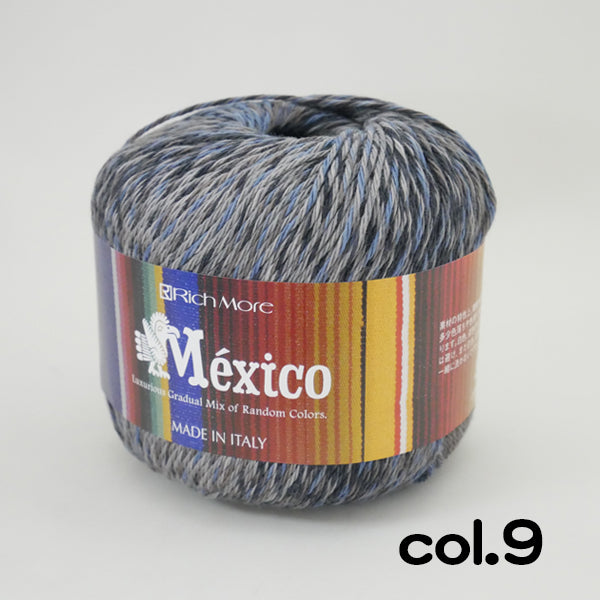 在庫限り メヒコ MEXICO リッチモア 【KY】2X 春夏糸 サマーヤーン 毛糸 編み物 オーガニックコットン