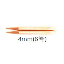 DMC 付け替え式針(S) U2143/4 【KN】 Rose Gold Interchangeable Circular Needle 編み物 4mm(6号)
