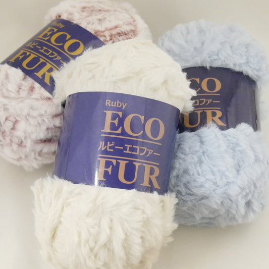 在庫限り ルビー エコファー スキー毛糸 【KN】 2I RUBY ECO FUR 毛糸 編み物 超 極太 フェイク ファー 極太