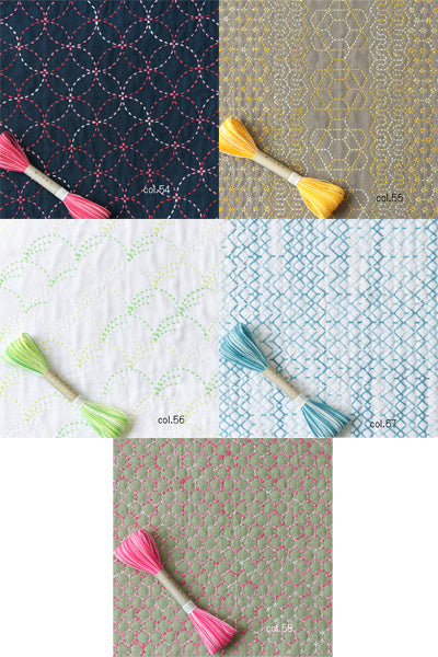 新色 刺し子糸 ボカシ・ミックス 20m オリムパス【KY】 刺し子 刺しゅう さしこ