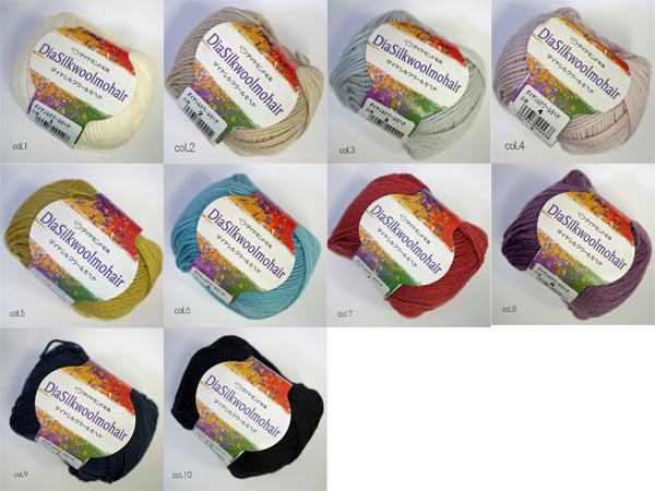 限定品 袋(10個)販売 シルクウールモヘヤ 特選編図集付 ダイヤモンド毛糸 【KN】 毛糸 編み物 並太 モヘヤ シルク