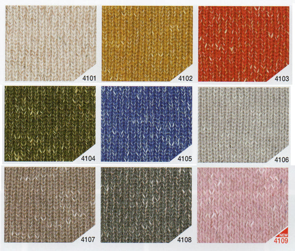 ミックス スキー毛糸 【KY】 毛糸 編み物