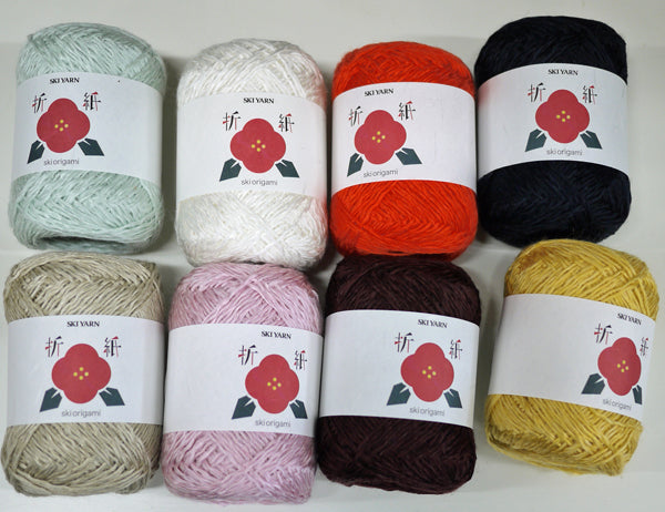 新製品 折紙 スキー毛糸 【KN】 サマーヤーン 毛糸 編み物