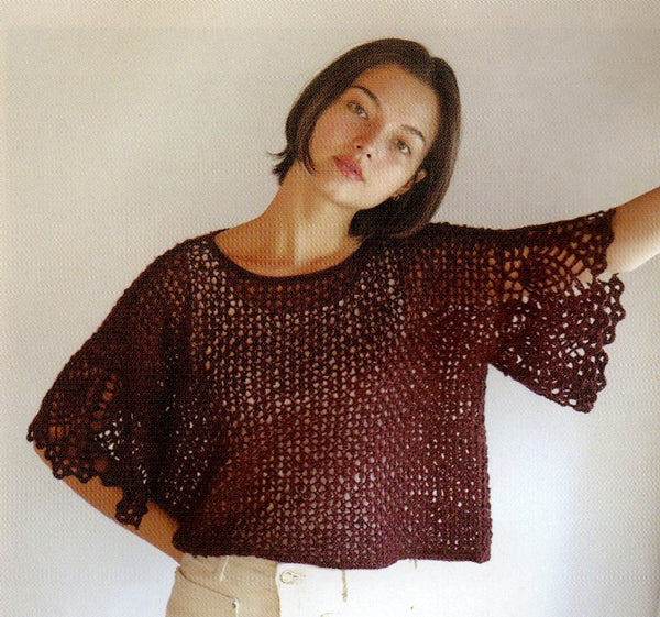 新製品 折紙 スキー毛糸 【KN】 サマーヤーン 毛糸 編み物