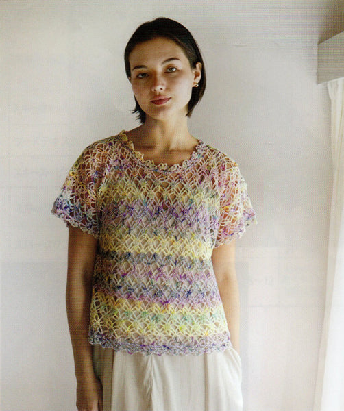 新製品 スイミー スキー毛糸 【KY】 サマーヤーン 毛糸 編み物