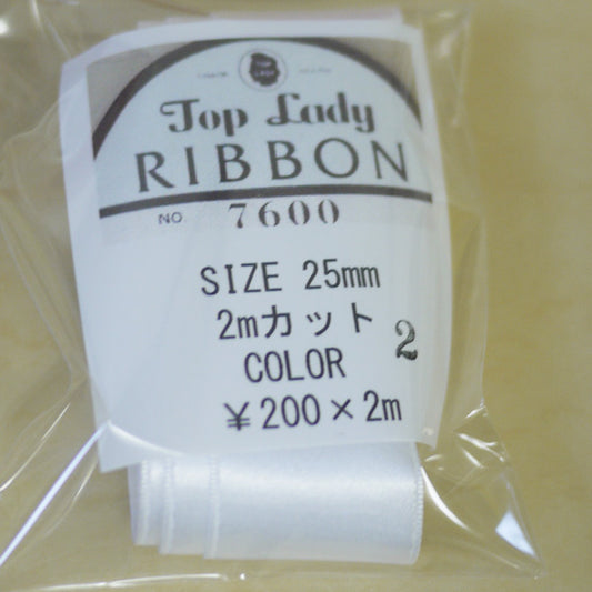 在庫限り Top Lady RIBBON 7600 col.2 25mm 2m 清原 【KN】 リボン 両面サテン