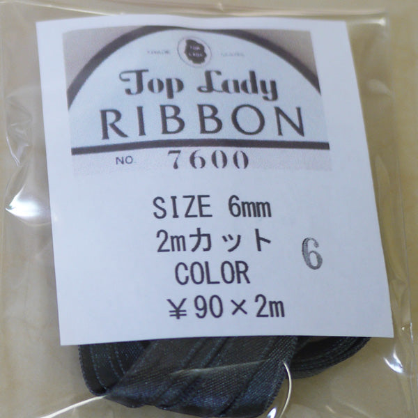 在庫限り Top Lady RIBBON 7600 col.6 6mm 2m 清原 【KN】 リボン 両面サテン