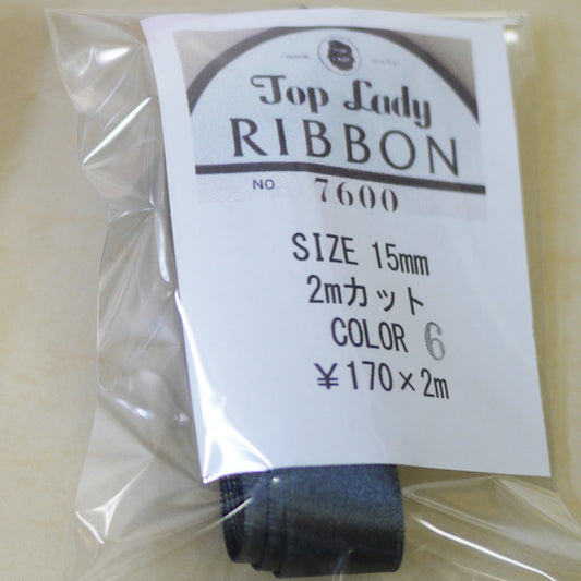 在庫限り Top Lady RIBBON 7600 col.6 15mm 2m 清原 【KN】 リボン 両面サテン