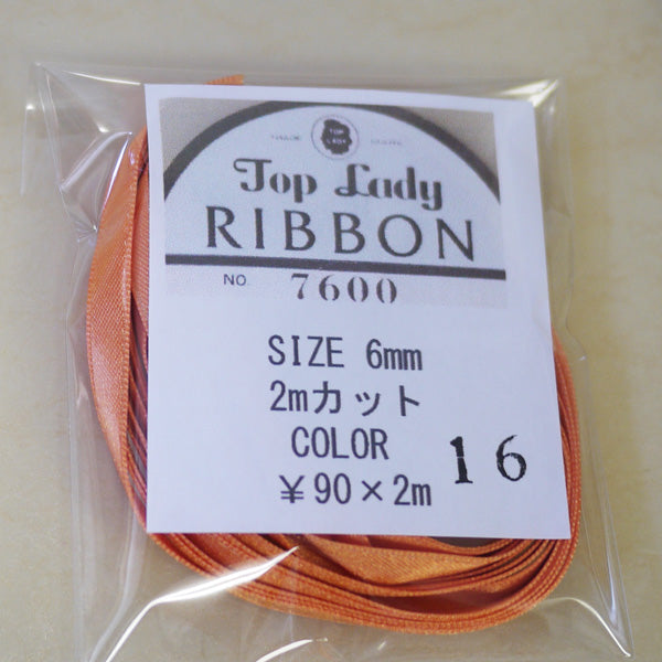 在庫限り Top Lady RIBBON 7600 col.16 6mm 2m 清原 【KN】 リボン