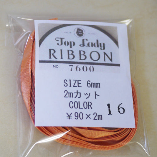 在庫限り Top Lady RIBBON 7600 col.16 6mm 2m 清原 【KN】 リボン