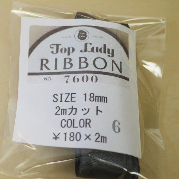 在庫限り Top Lady RIBBON 7600 col.6 18mm 2m 清原 【KN】 リボン 両面サテン