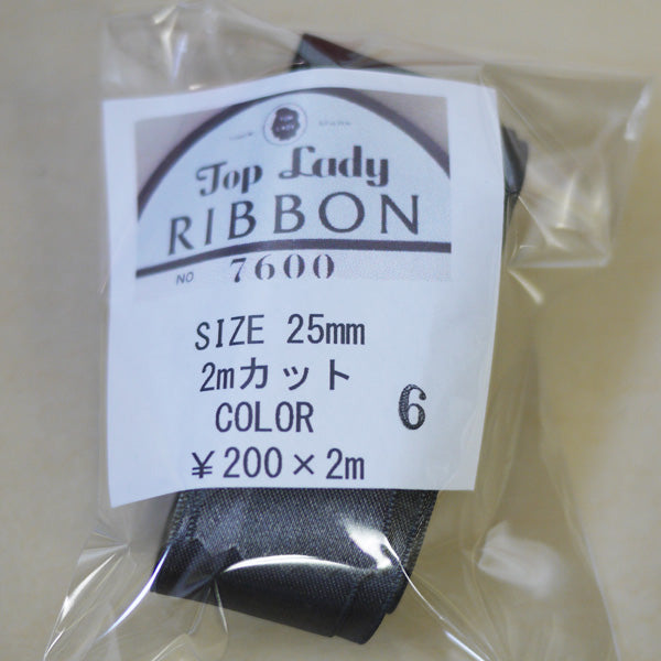 　在庫限り Top Lady RIBBON 7600 col.6 25mm 2m 清原 【KN】 リボン 両面サテン