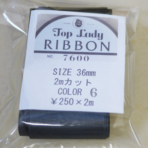 在庫限り Top Lady RIBBON 7600 col.6 36mm 2m 清原 【KN】 リボン 両面サテン