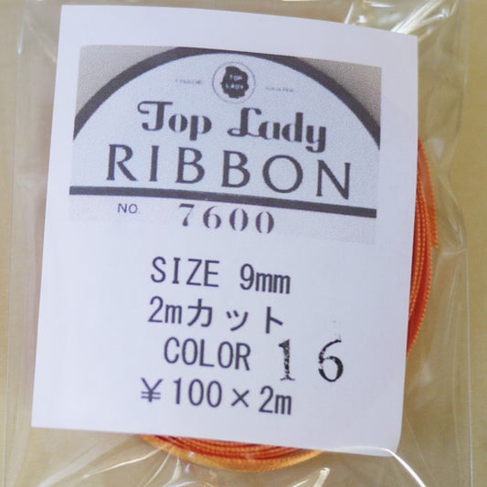 在庫限り Top Lady RIBBON 7600 col.16 9mm 2m 清原 【KN】 リボン